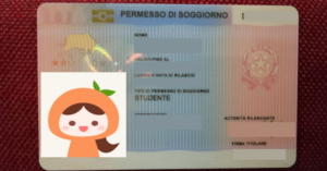 学生 更新 Permesso Di Soggiorno更新時の注意点と申請用紙の記入例について知りたい イタリアで暮らそう