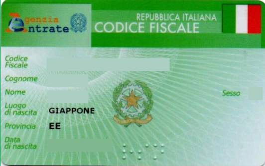 Codice fiscale単体カード