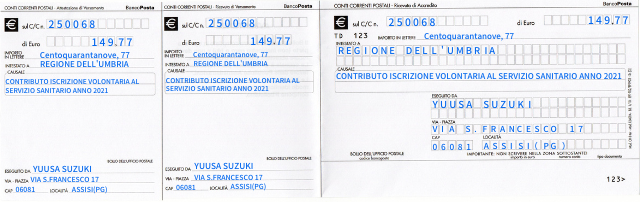 イタリア国民健康保険の振込用紙記入例