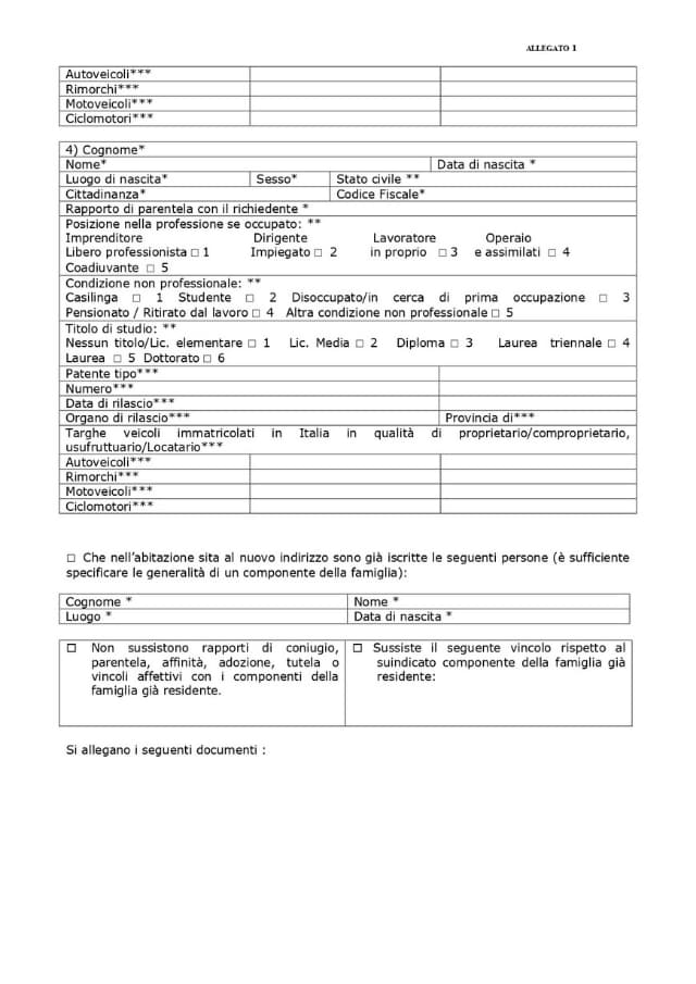アッシジの住民登録申請書の書き方例3枚目